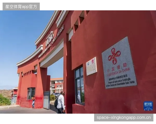 佛得角在普拉亚国家体育场构筑了坚不可摧的防线，魔鬼主场是其晋级基石。
