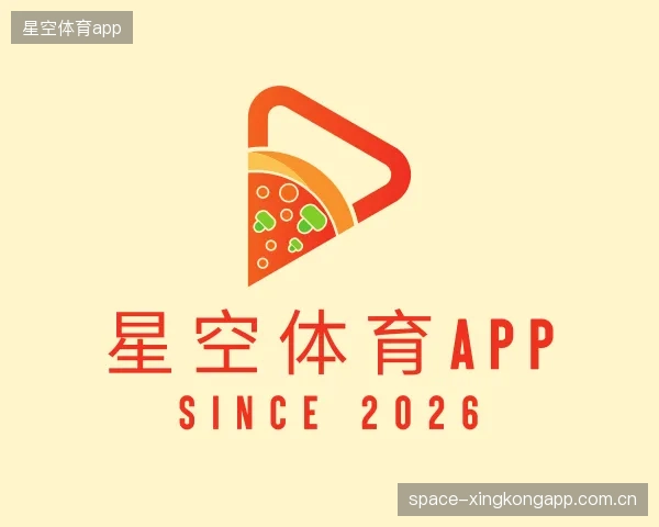 发现星空体育app团队